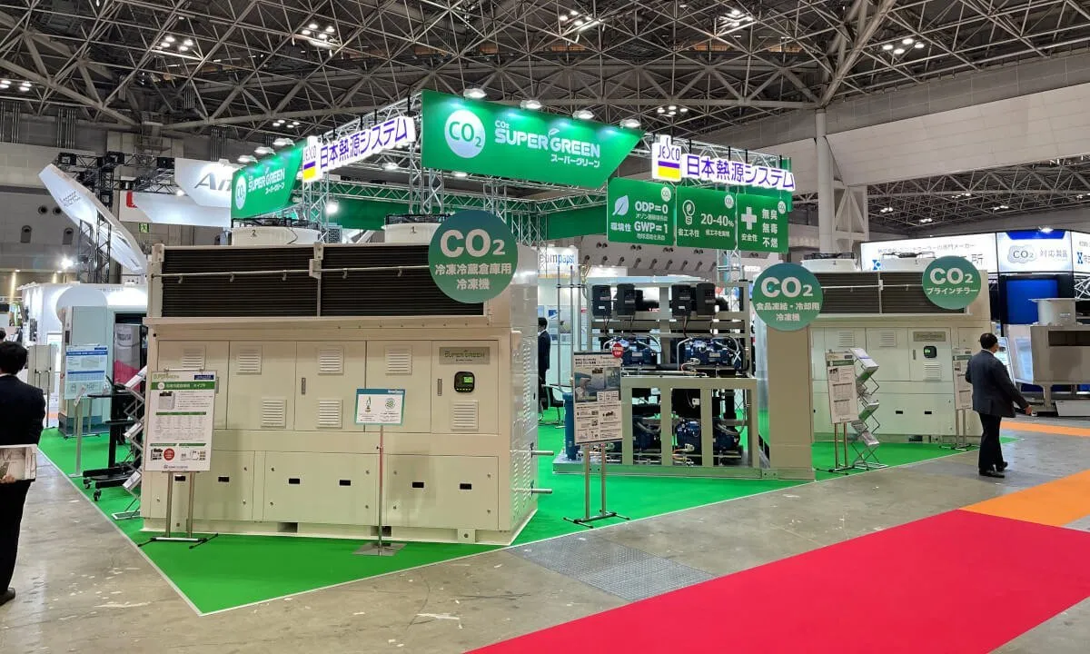 Nihon Netsugen Systems CO2 booster 1