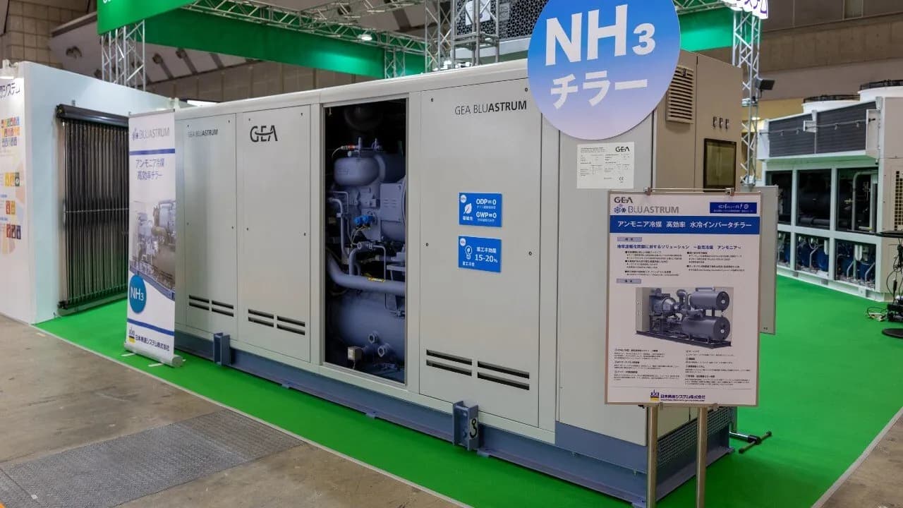 Nihon Netsugen Systems Has Delivered 24 GEA Ammonia Chillers