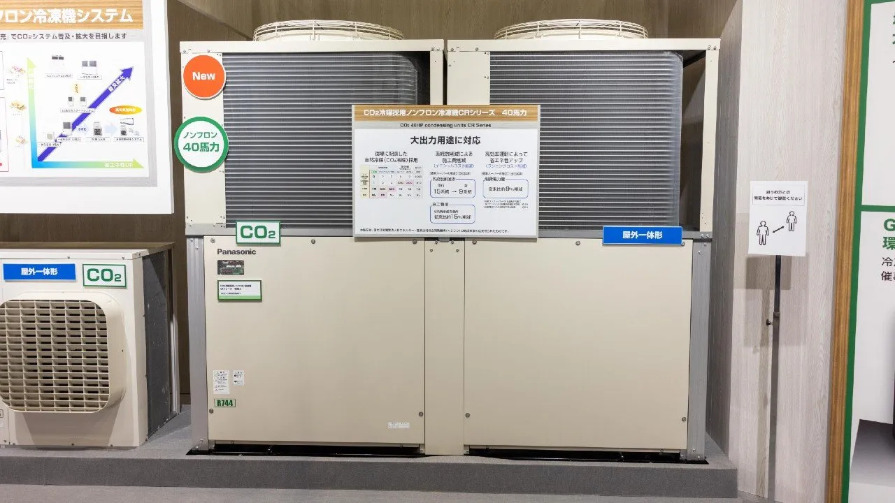 Panasonic Debuts 40HP CO2 Condensing Unit