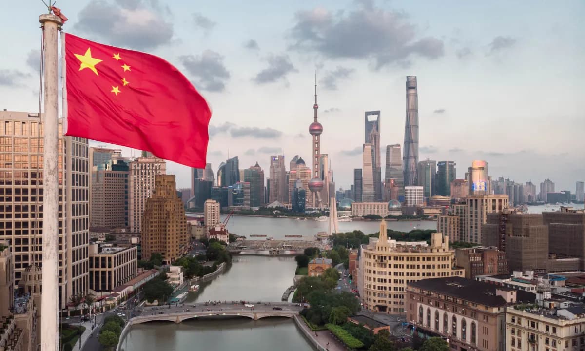The Chinese flag flying over Shanghai