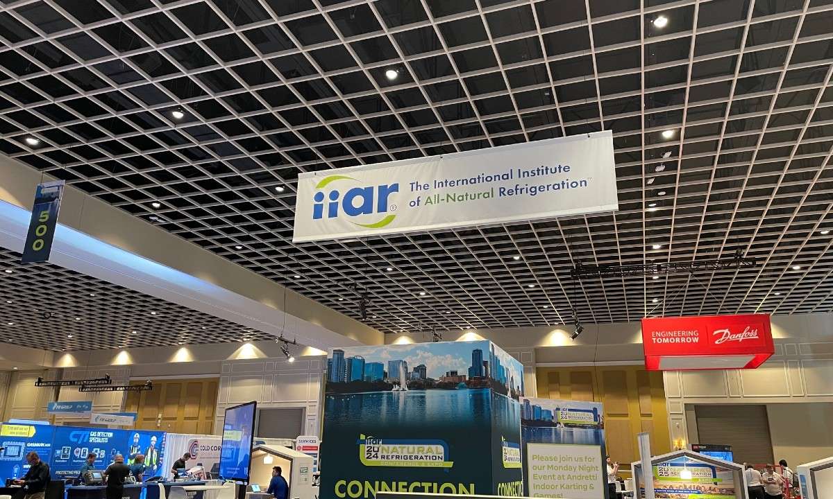 IIAR