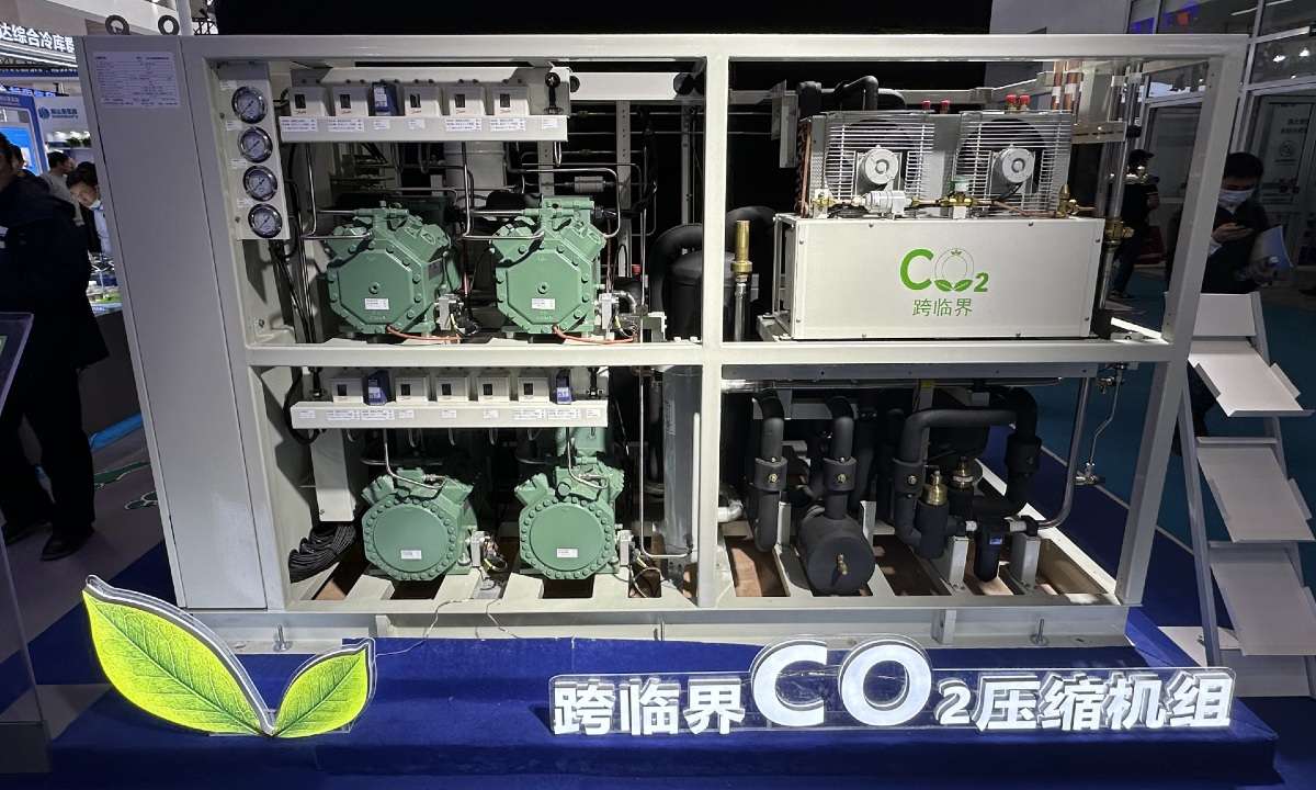 Bingshan’s transcritical CO2 rack at the 2024 China Refrigeration Expo.