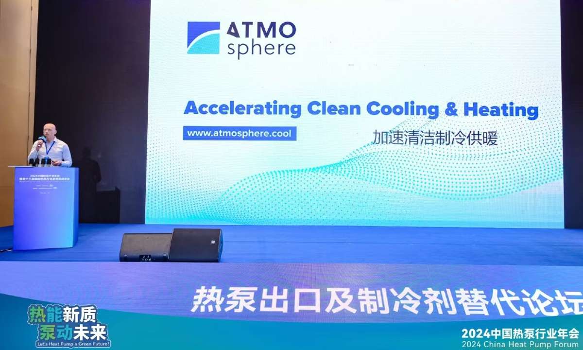 Jan Dusek, ATMOsphere, presenting at the 2024 China Heat Pump Forum.