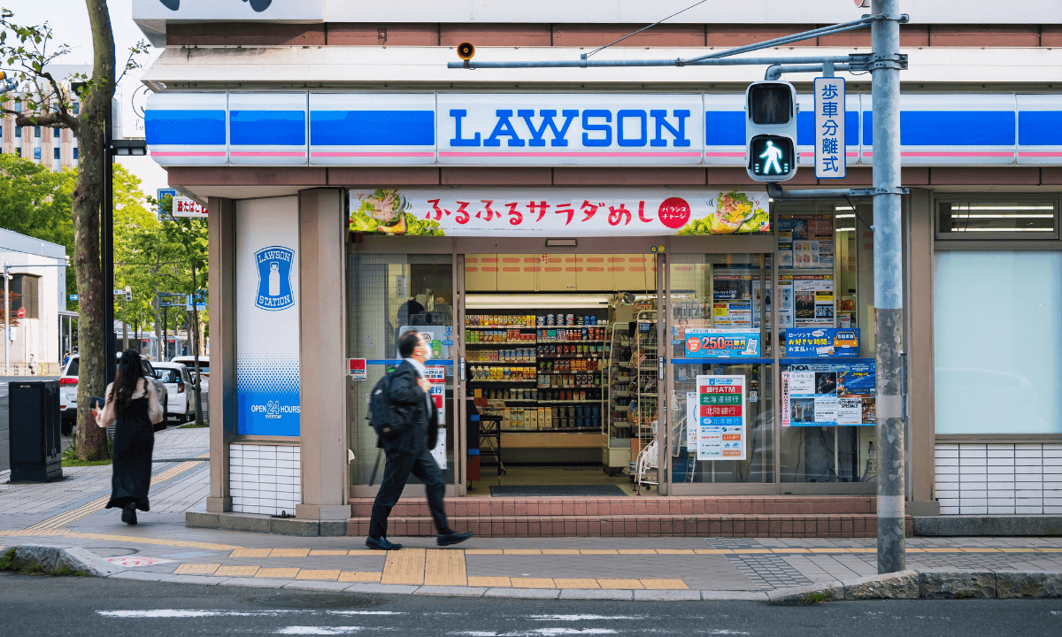 A Lawson convenience store in Japan. Lawson is a major user of CO2 refrigeration in Japan.