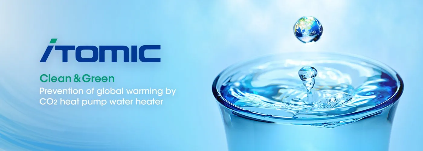 Itomic banner