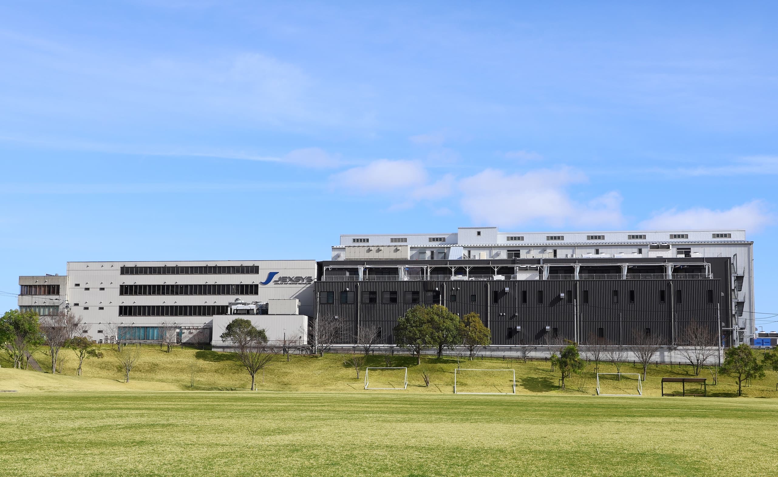 Shiga Factory