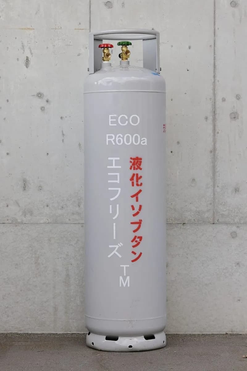 Eco Freeze R290, R600a Refrigerants — view 2