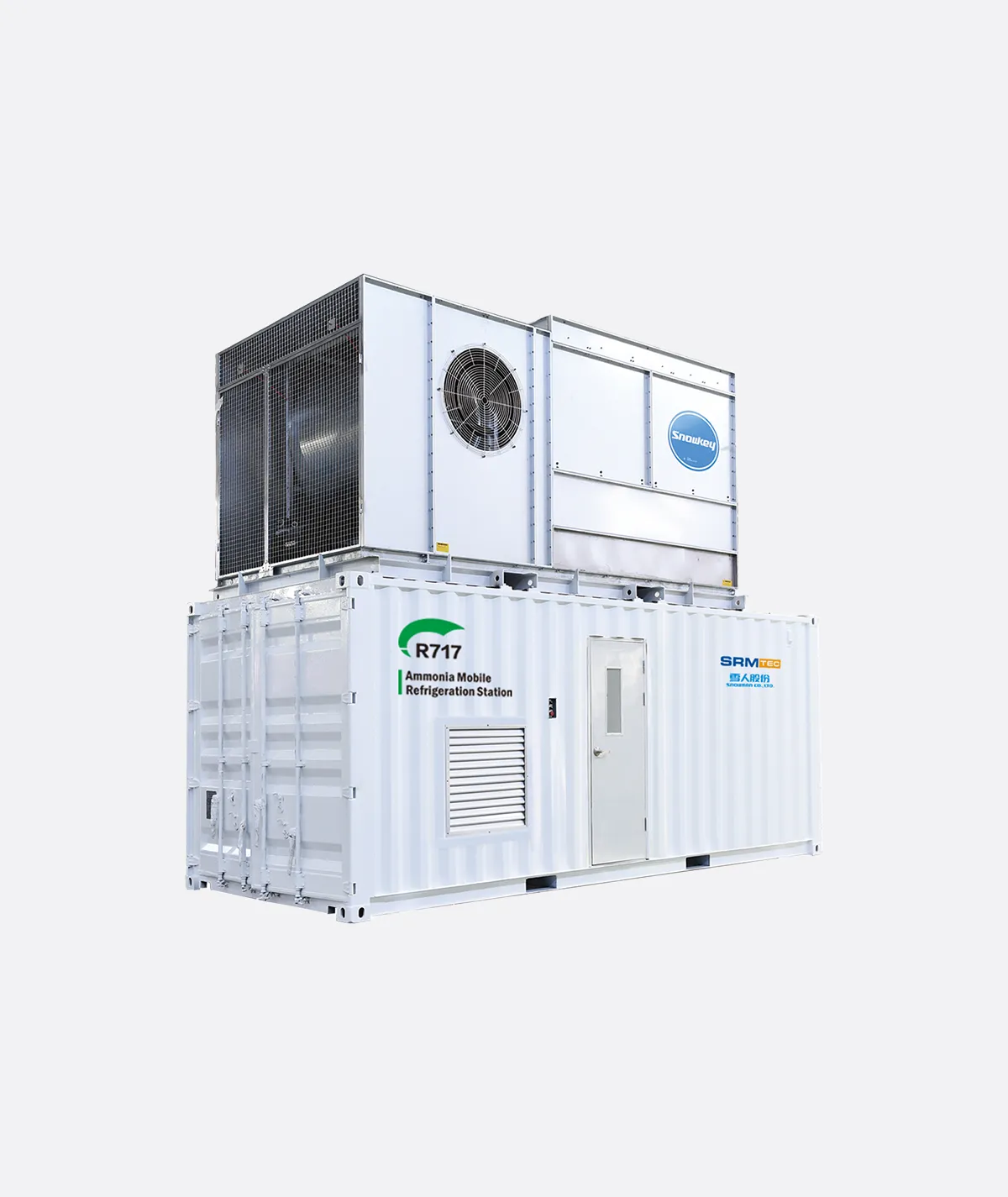 Snowman Mobile Ammonia Refrigeration Station